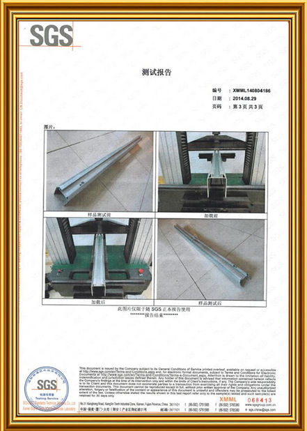 Chine Xiamen Nacyc Energy Technology Co., Ltd Certifications